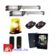 Комплект линейных распашных приводов BFT KUSTOS BT KIT A40 FRA